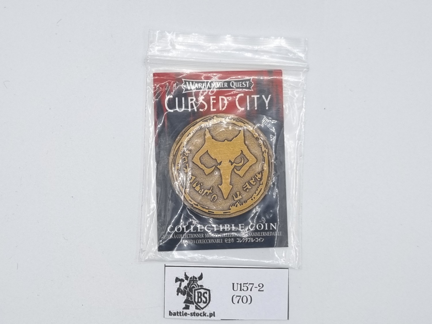 collectible coin warhammer Cursed city