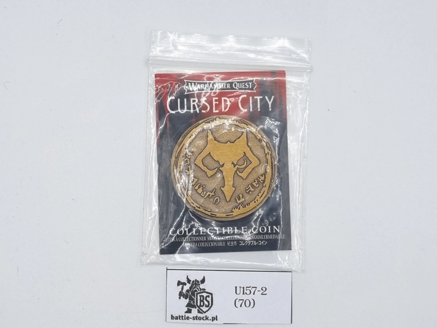 collectible coin warhammer Cursed city