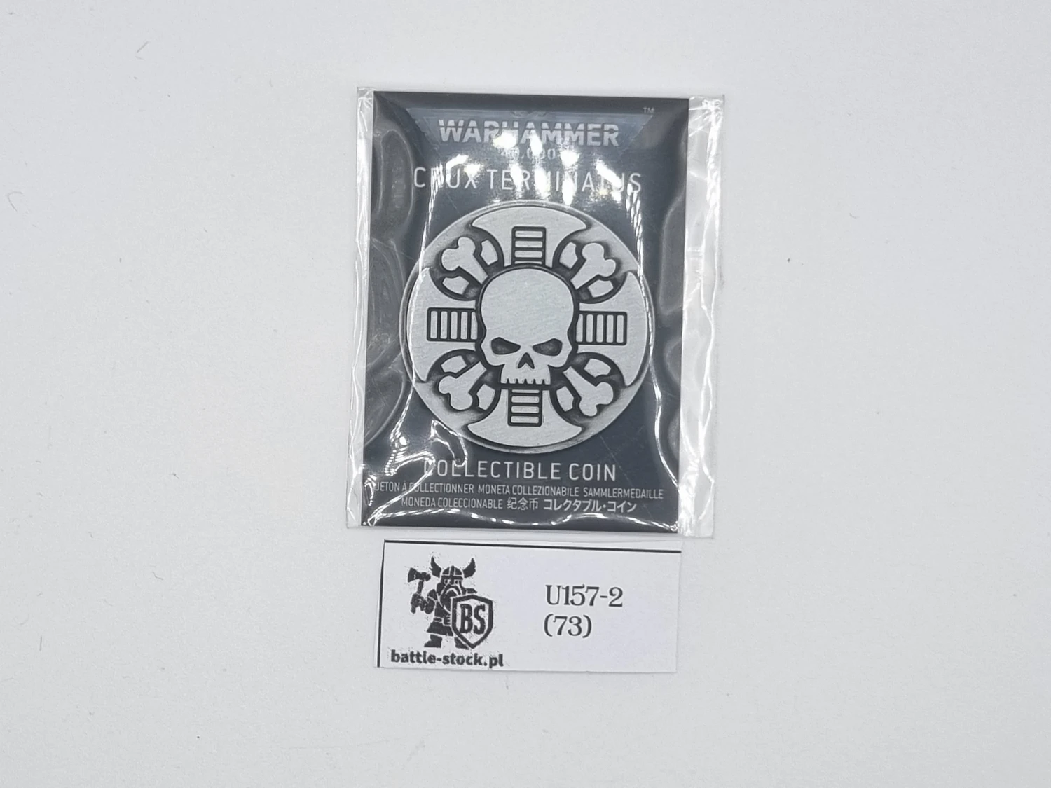 collectible coin warhammer crux terminatus