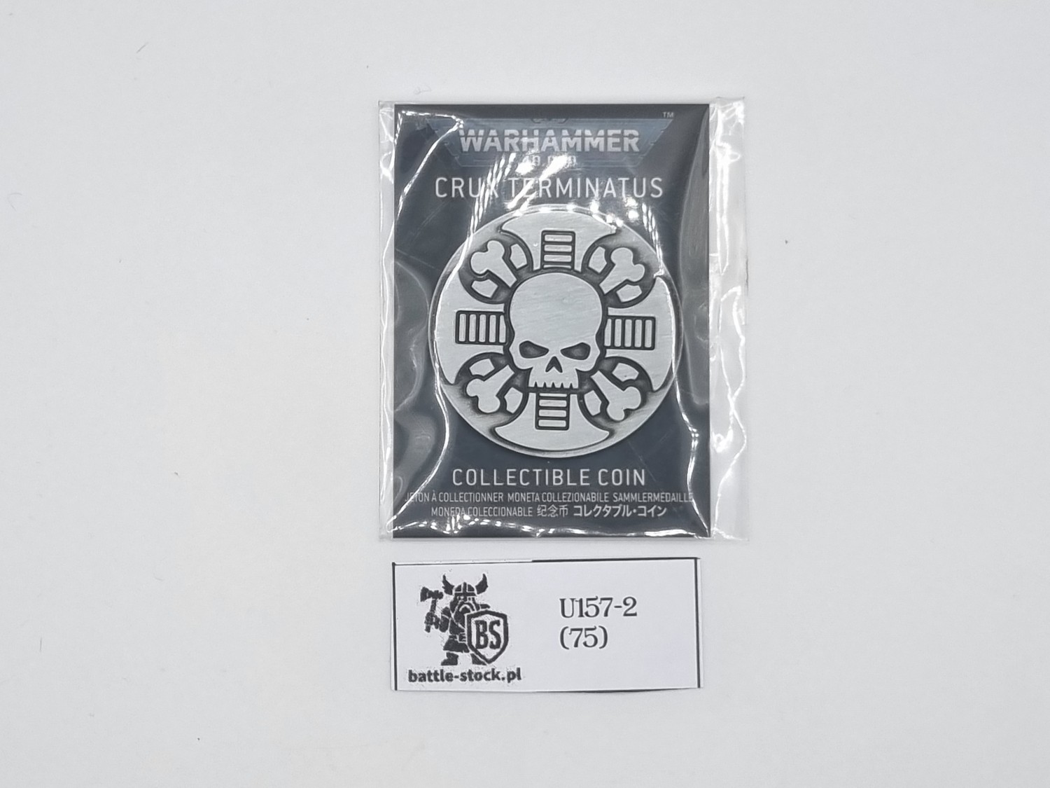 collectible coin warhammer crux terminatus