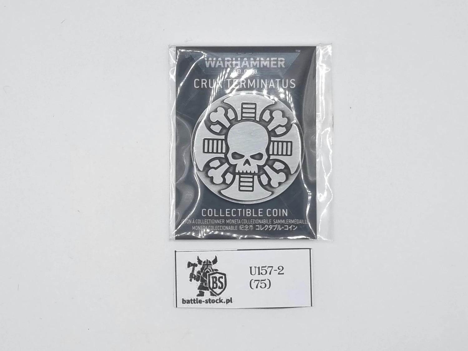 collectible coin warhammer crux terminatus