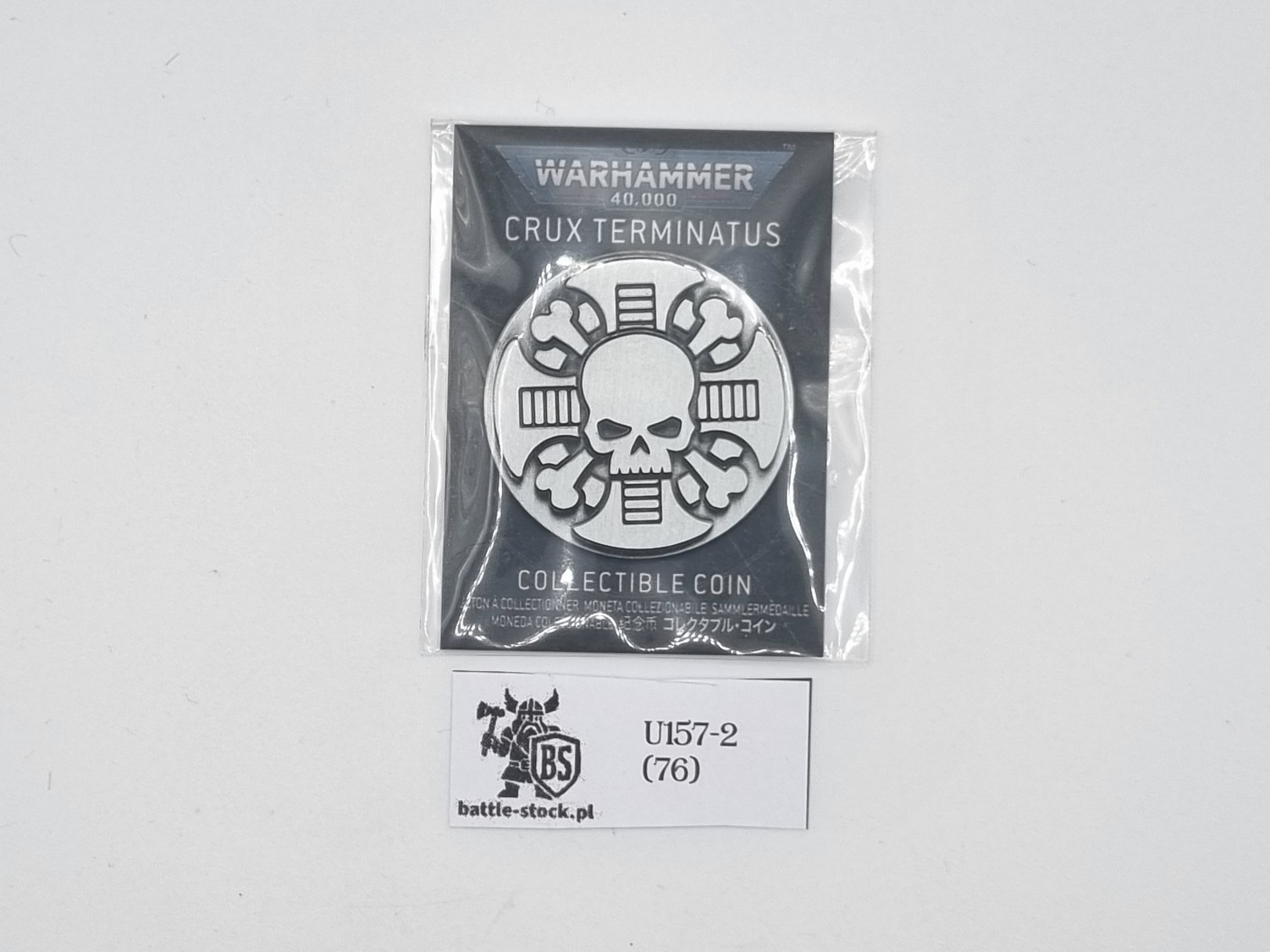 collectible coin warhammer crux terminatus
