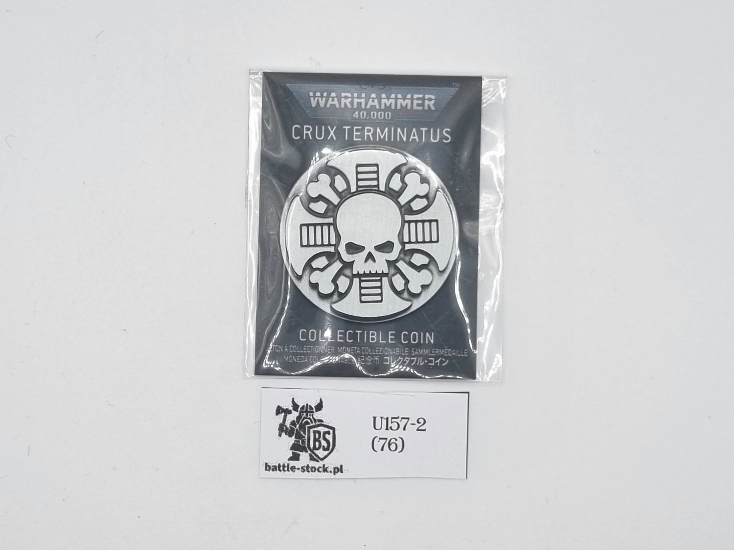 collectible coin warhammer crux terminatus