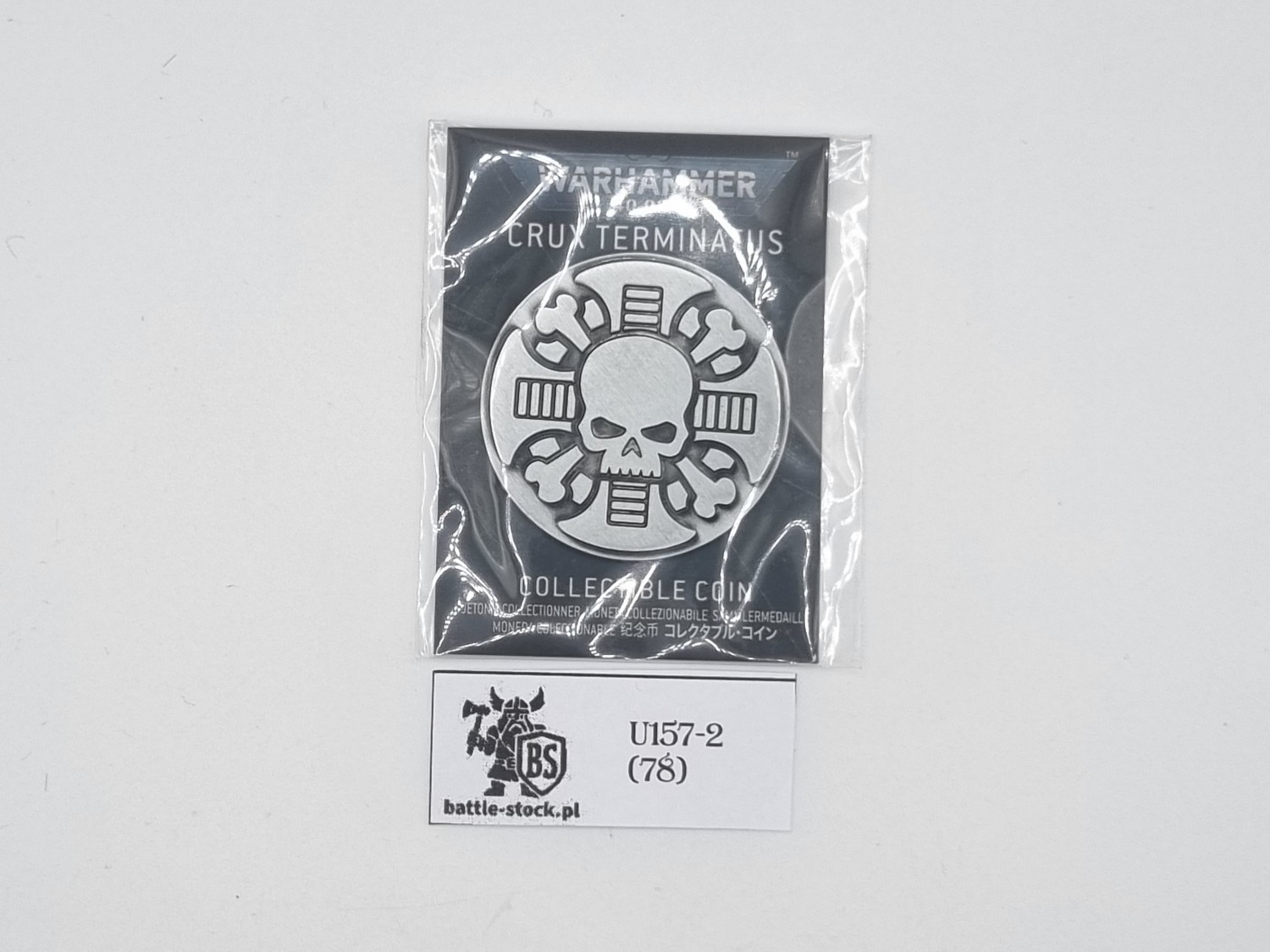 collectible coin warhammer crux terminatus