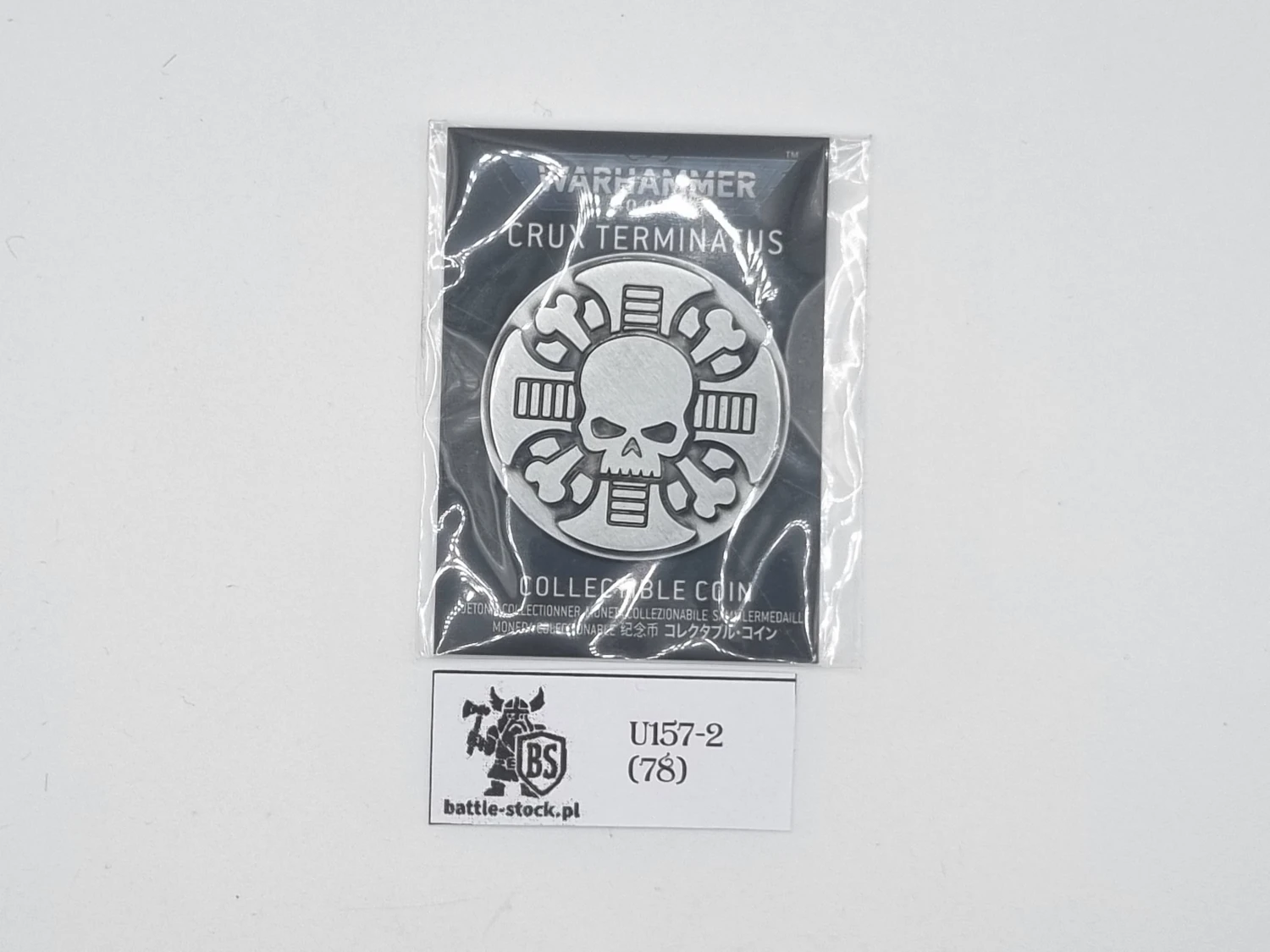 collectible coin warhammer crux terminatus
