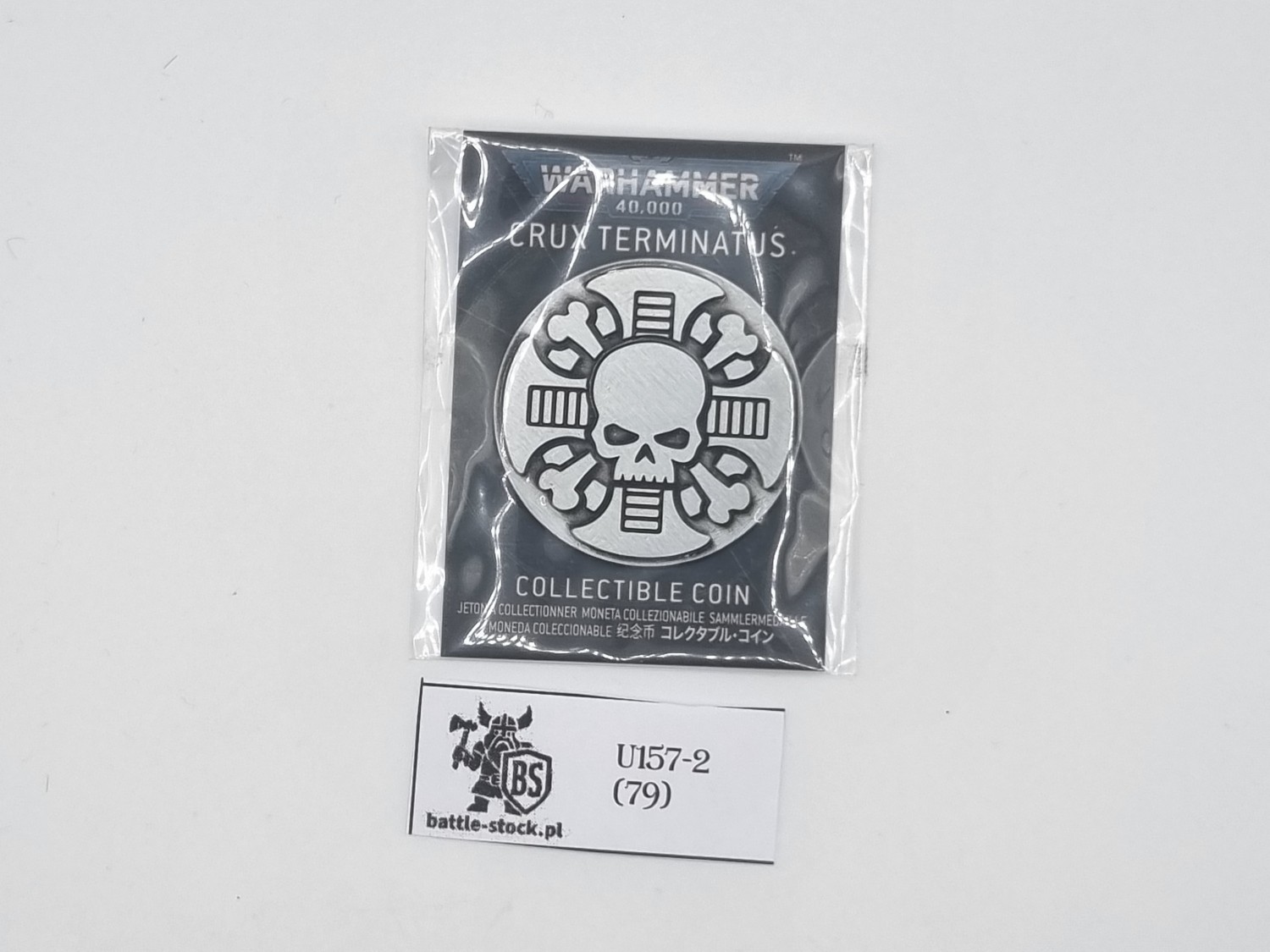 collectible coin warhammer crux terminatus