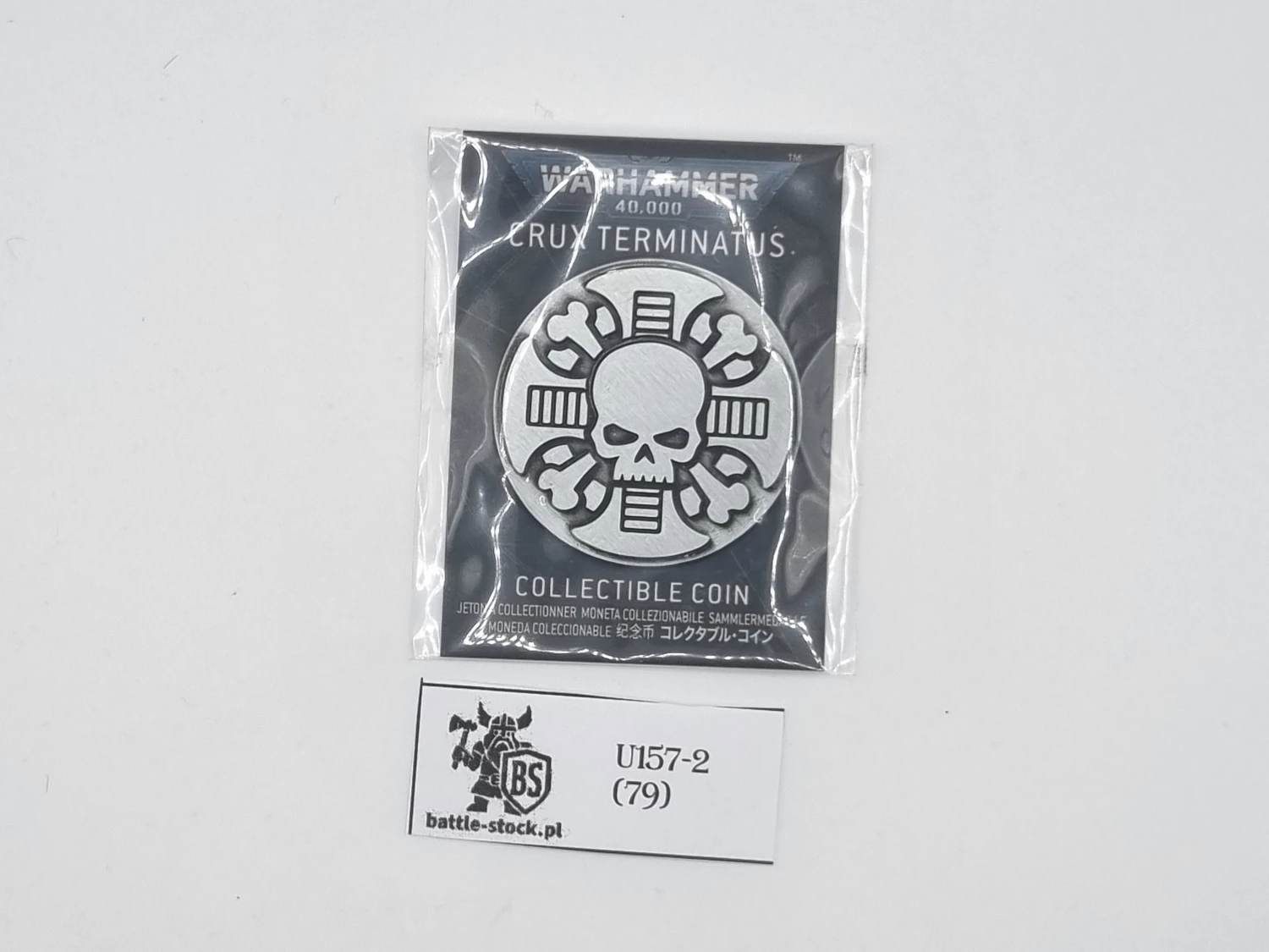 collectible coin warhammer crux terminatus