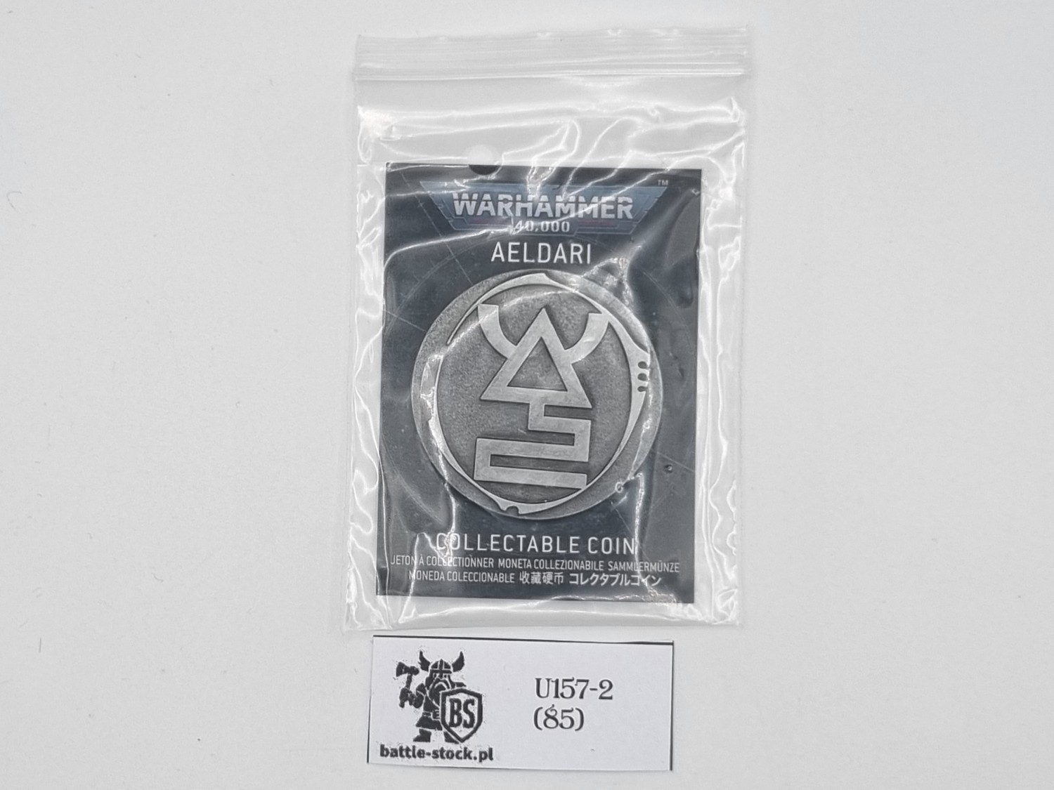 collectible coin warhammer Aeldari