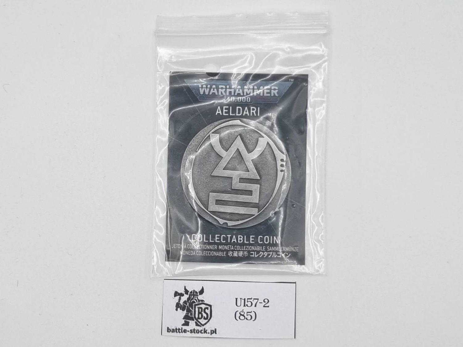 collectible coin warhammer Aeldari