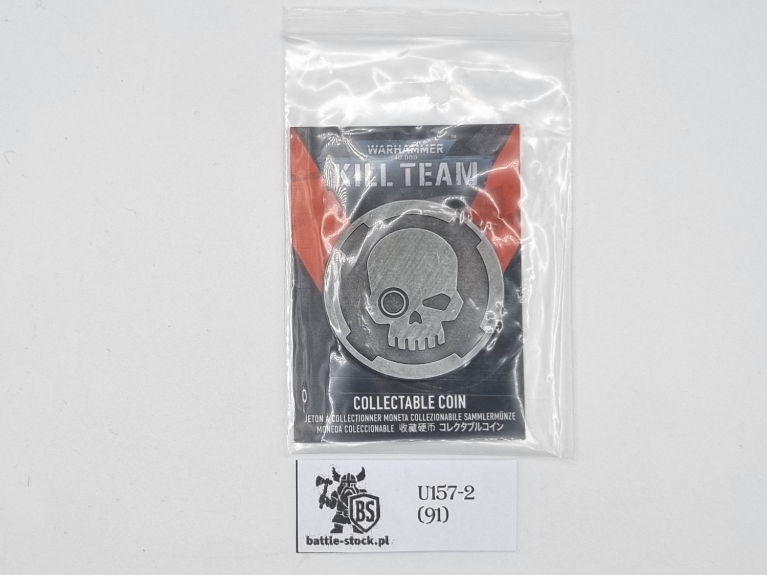 collectible coin warhammer Kill team