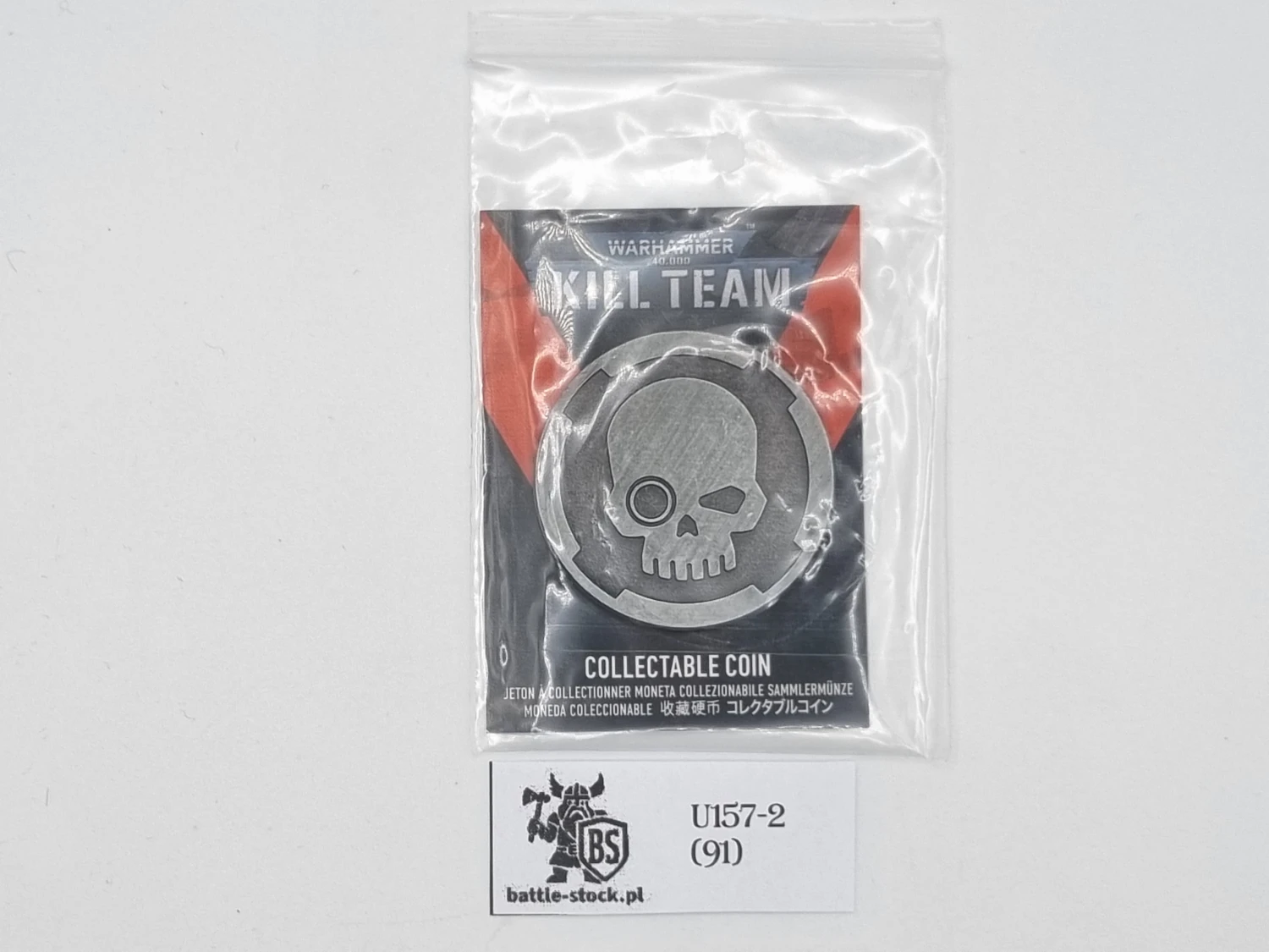 collectible coin warhammer Kill team