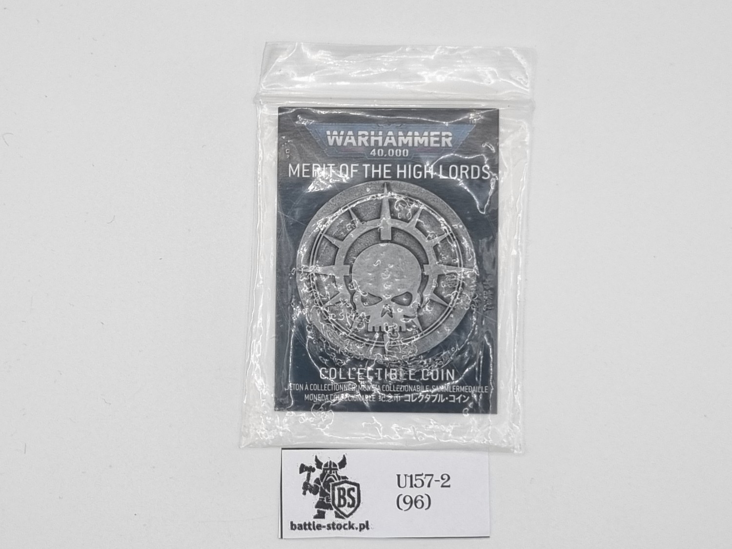 collectible coin warhammer merit of the high lords
