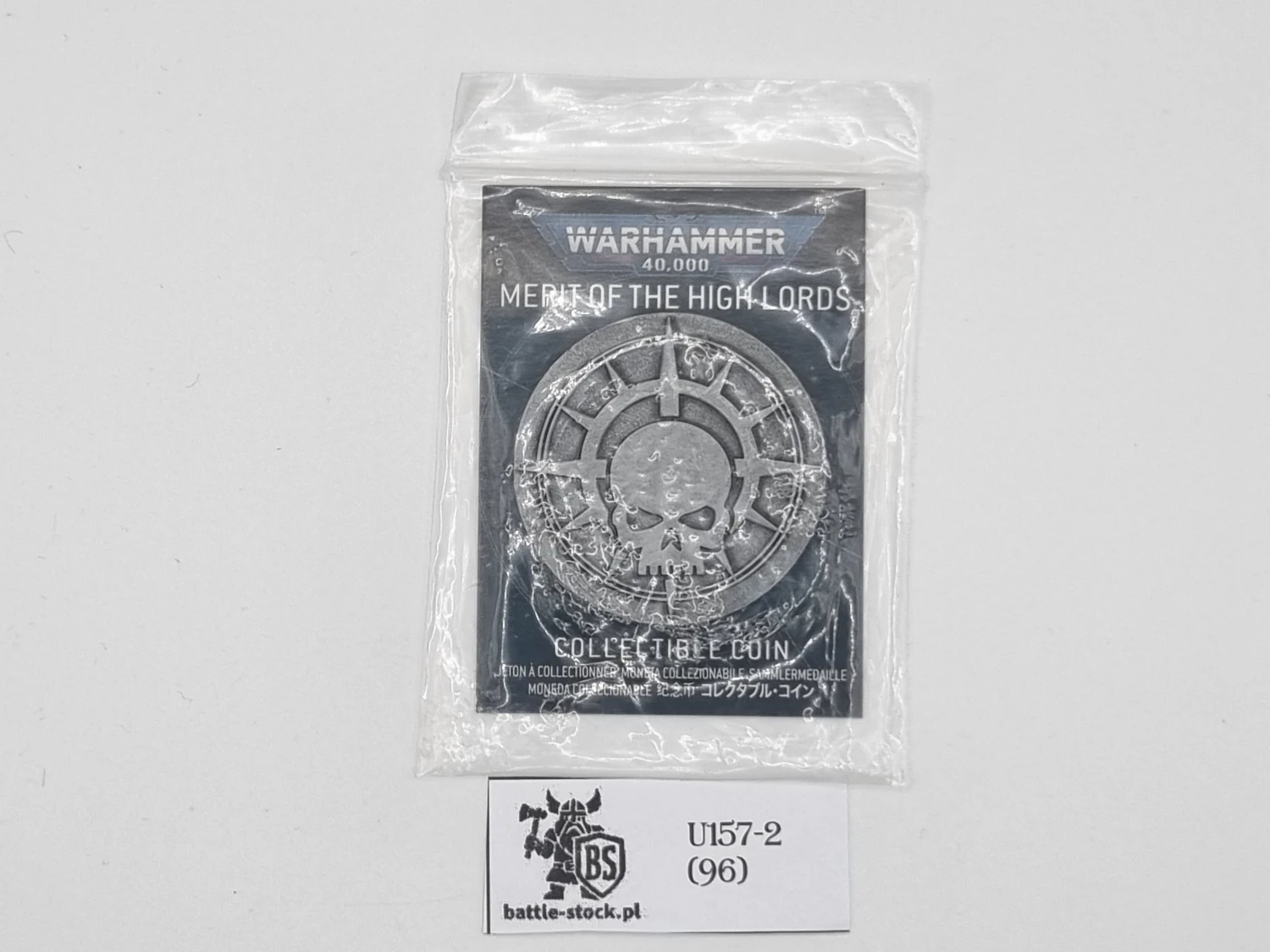 collectible coin warhammer merit of the high lords