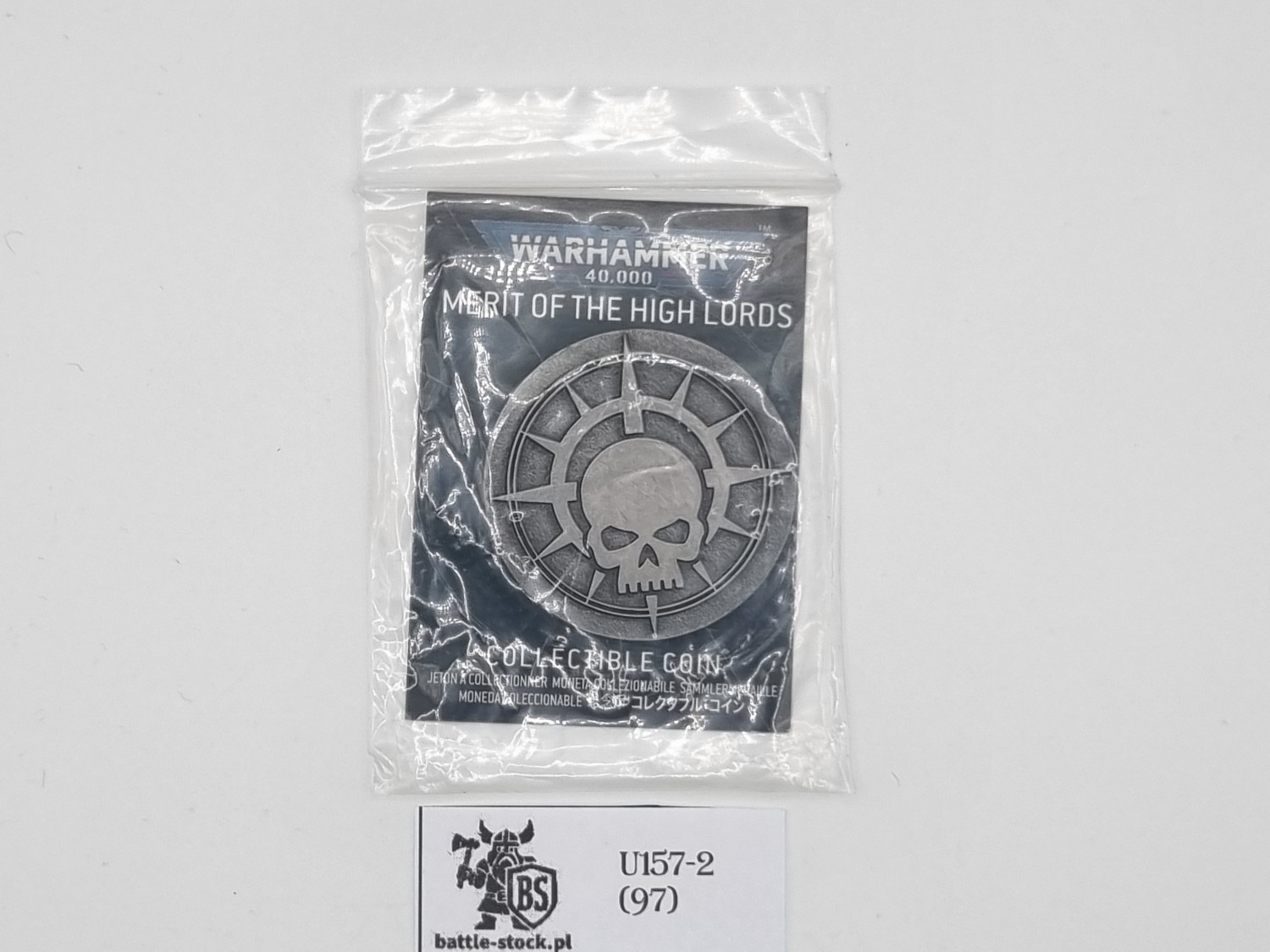 collectible coin warhammer merit of the high lords