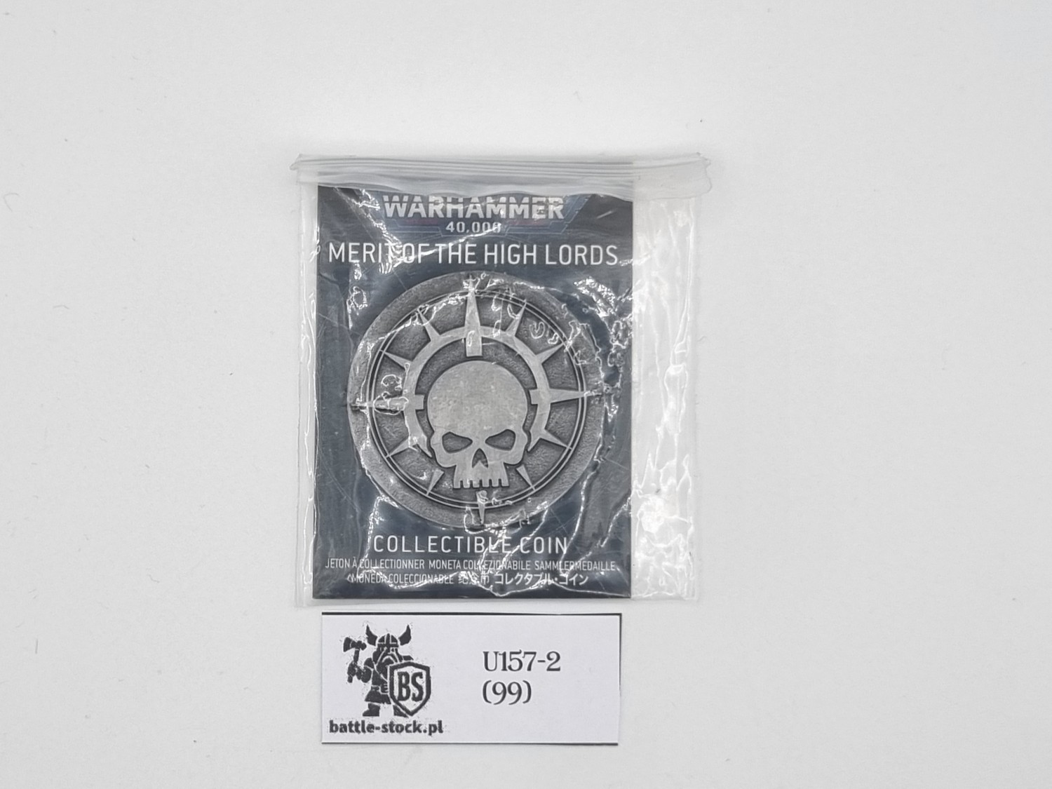 collectible coin warhammer merit of the high lords