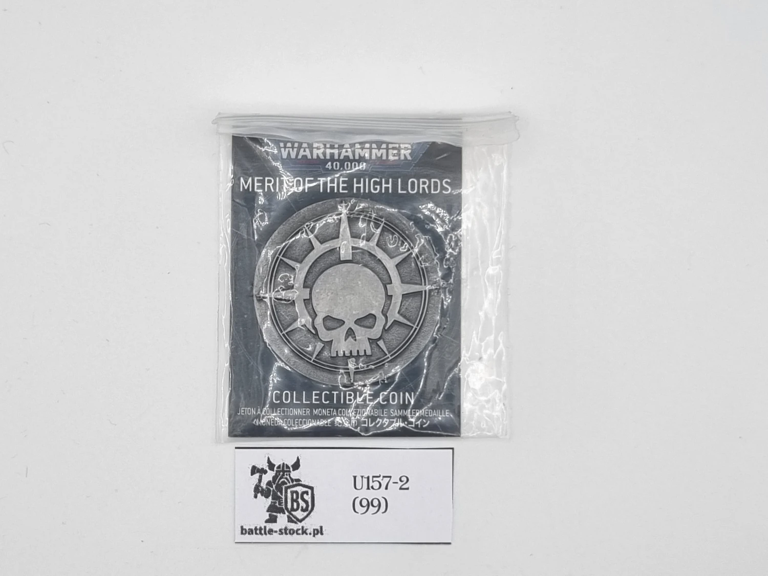 collectible coin warhammer merit of the high lords