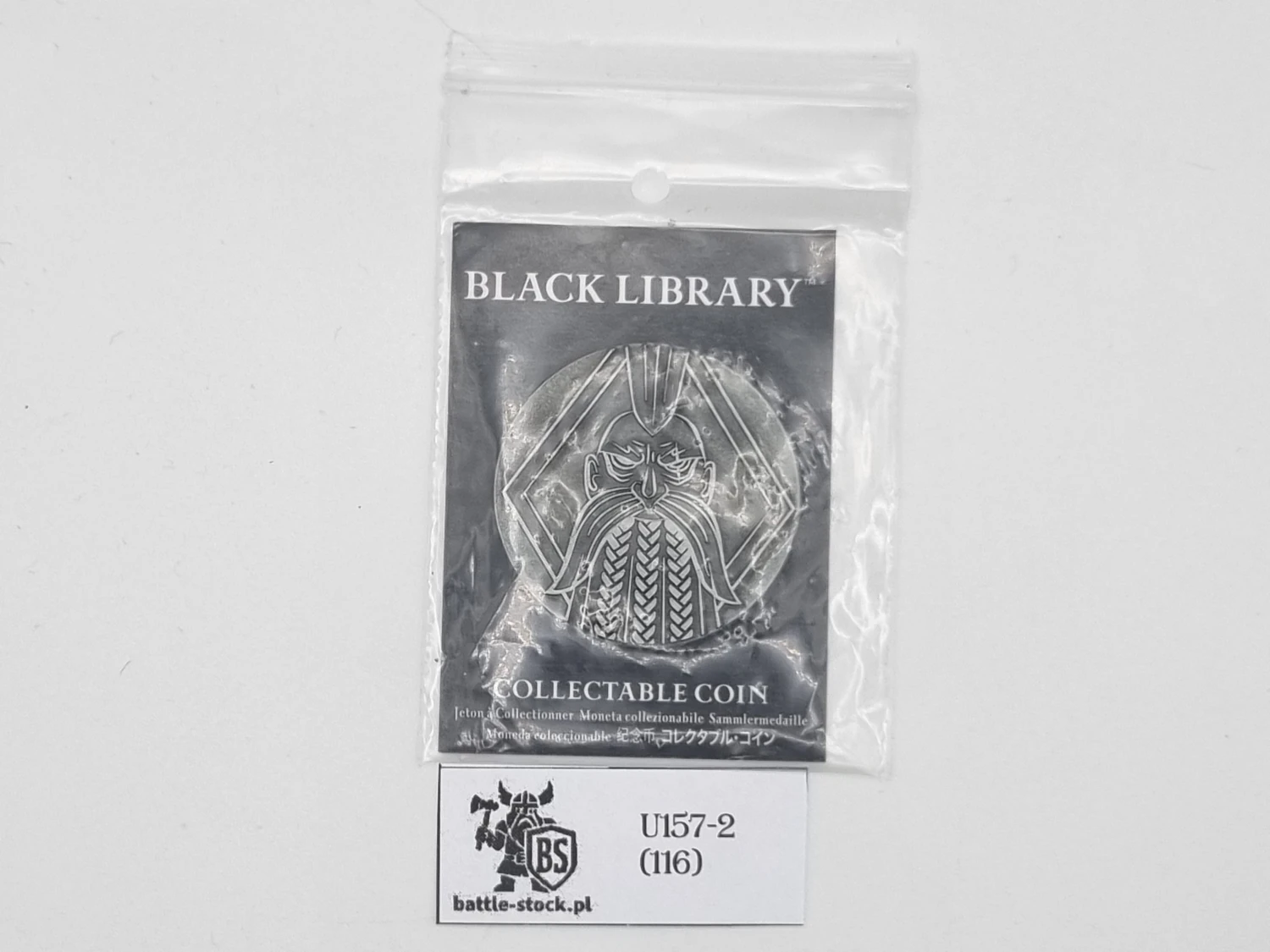 collectible coin warhammer black library