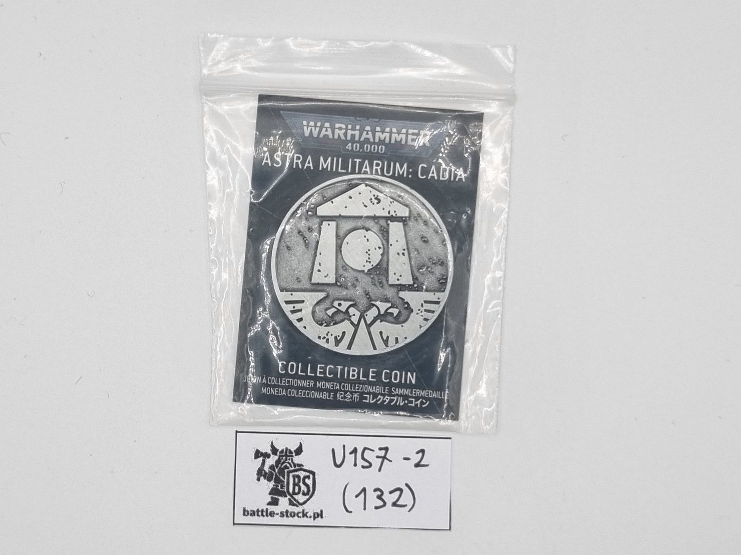collectible coin warhammer astra militarum: cadia