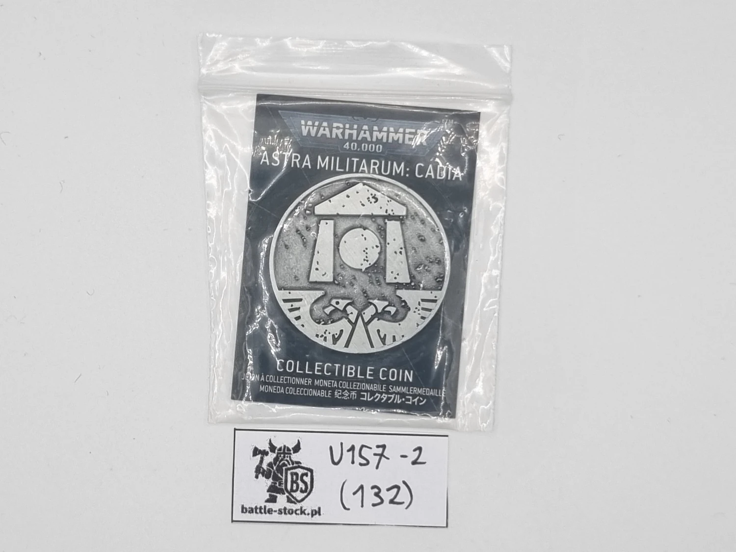 collectible coin warhammer astra militarum: cadia