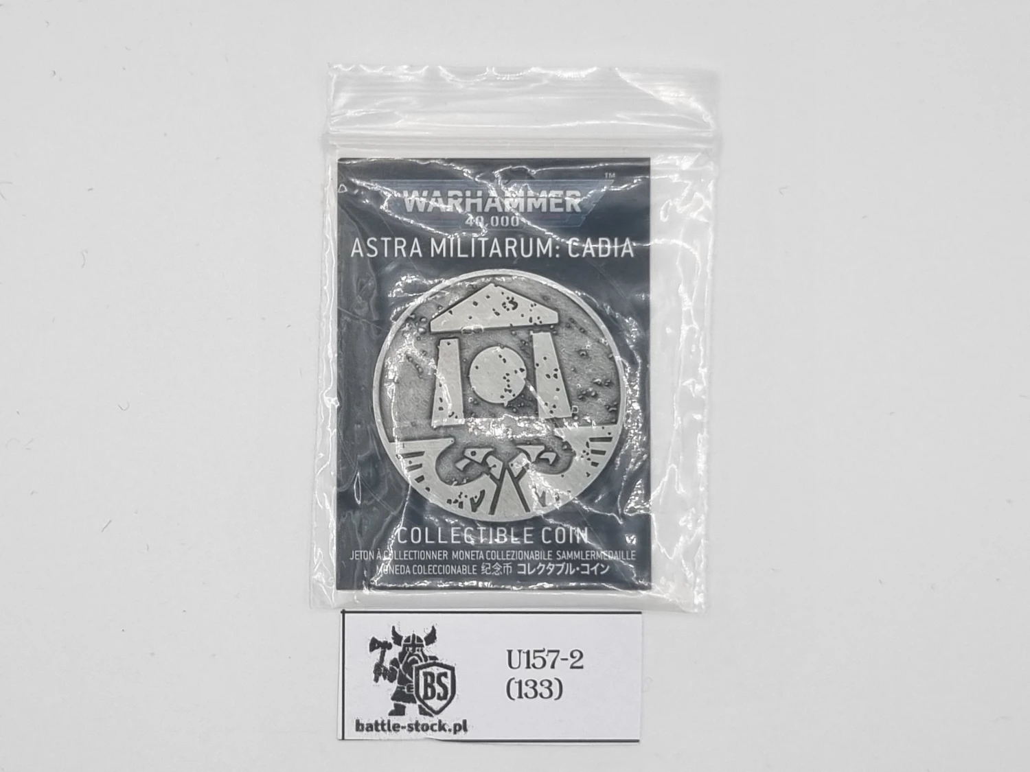 collectible coin warhammer astra militarum: cadia