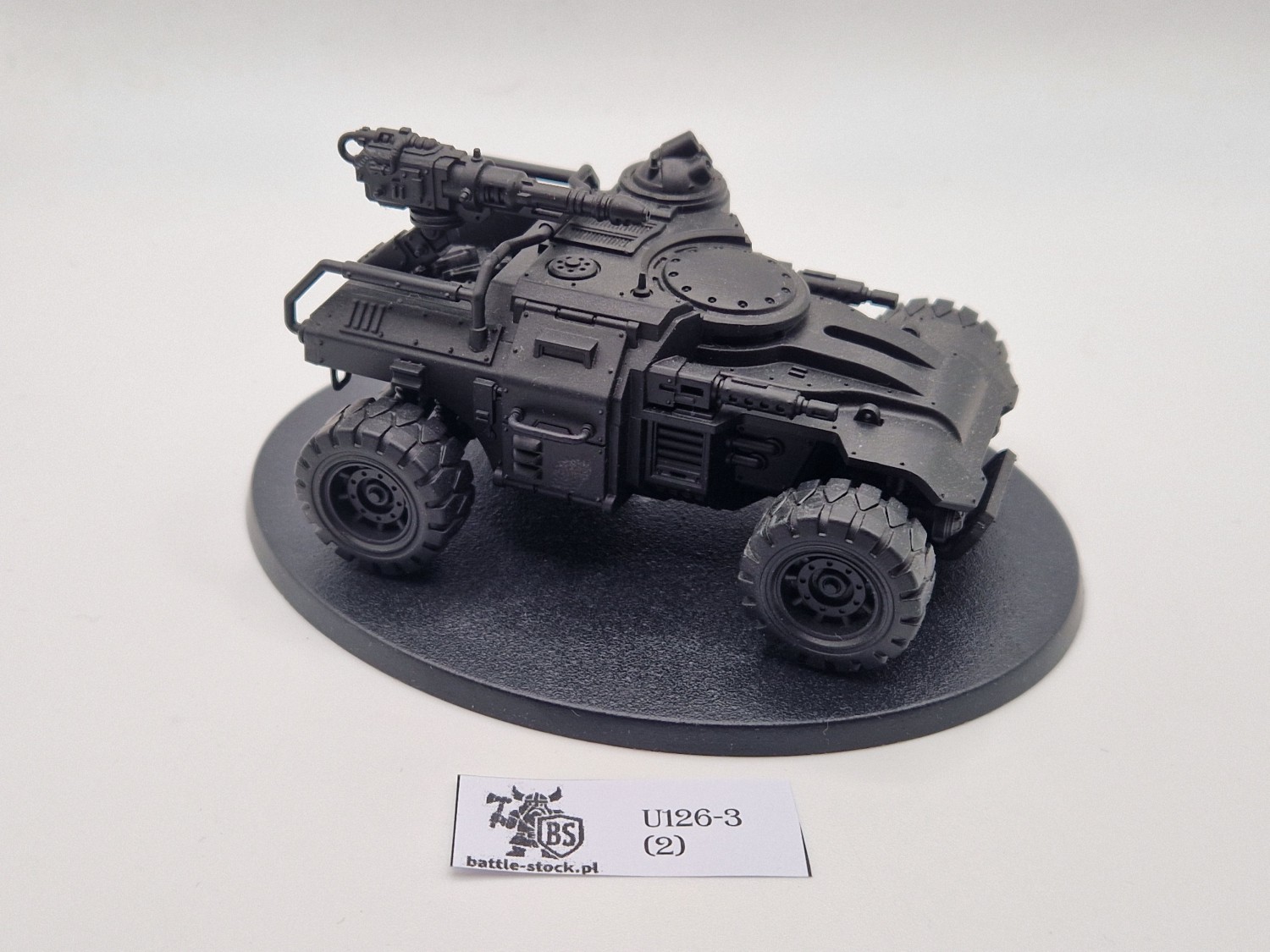 achilles ridgerunner