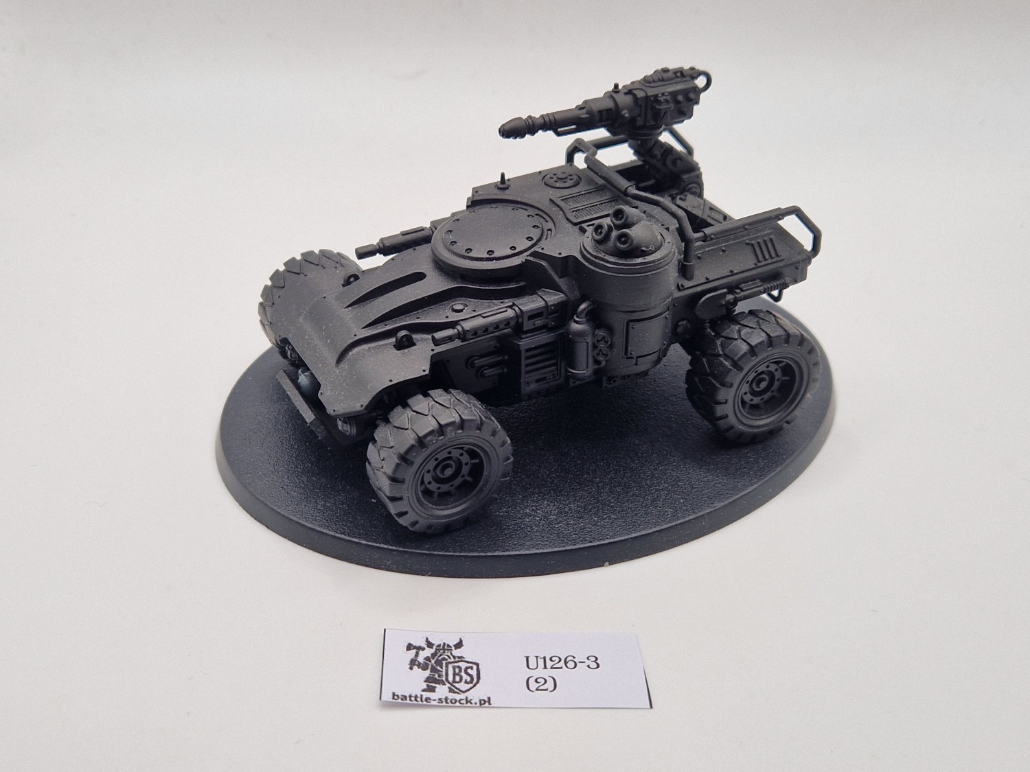 achilles ridgerunner