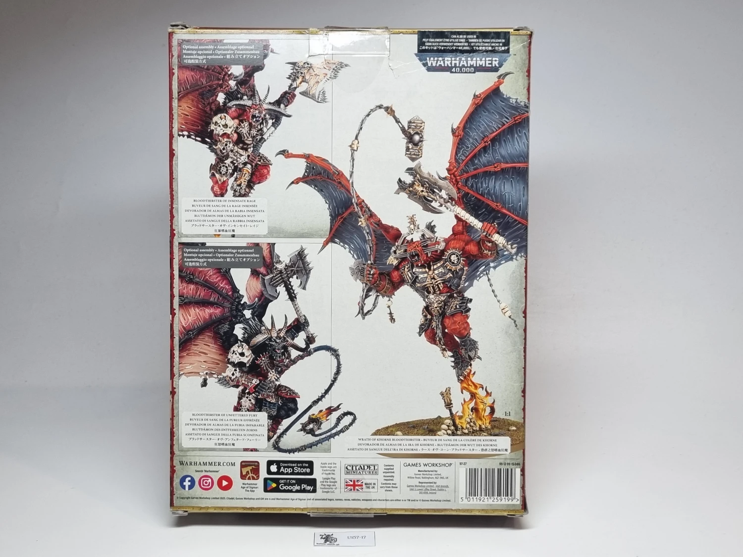 bloodthirster