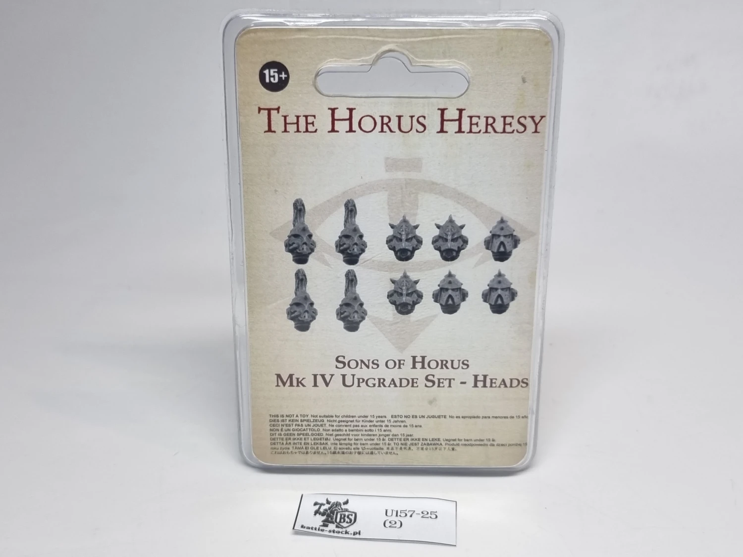 sons of horus MK IV head upgrade set FW