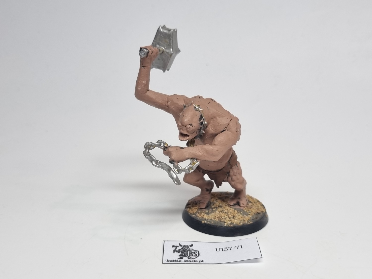 mines of moria troll