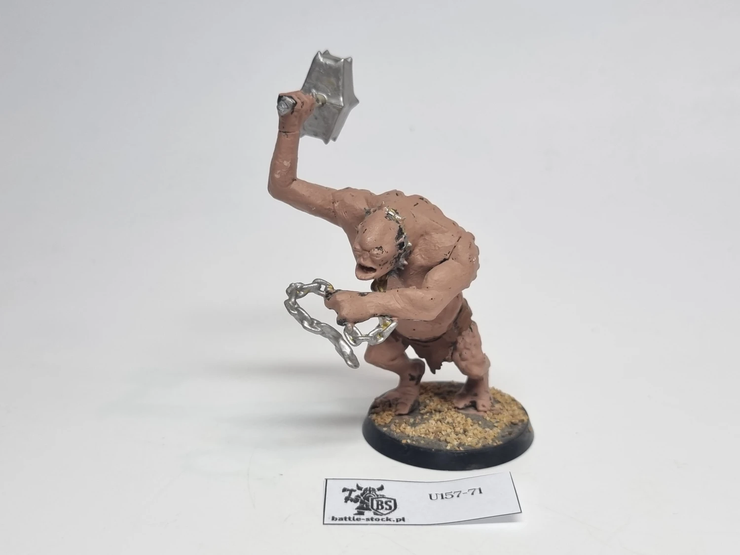 mines of moria troll