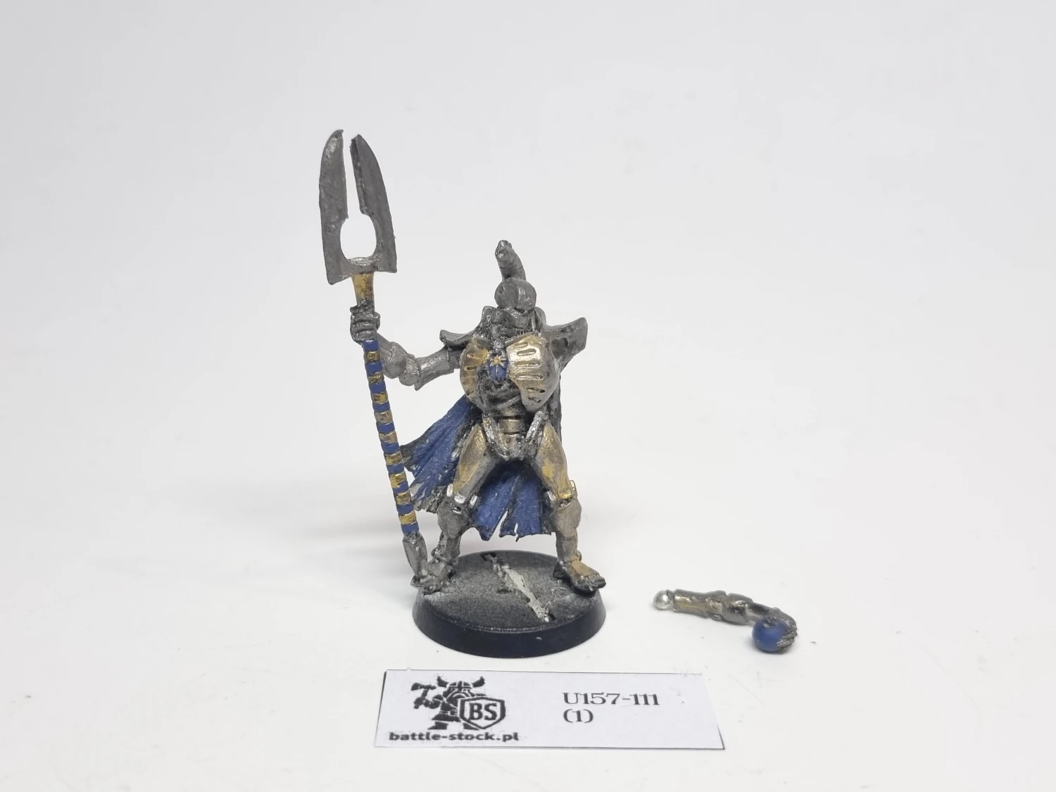 necron lord with orb metal
