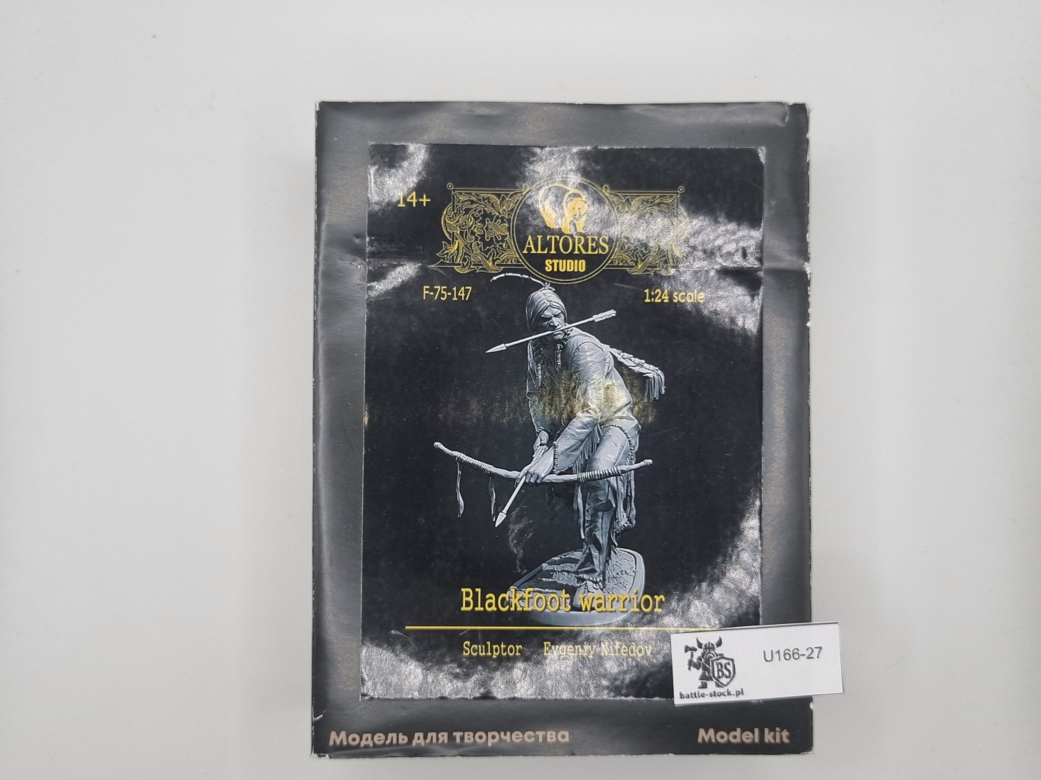 Altores Studio (żywica) Blackfoot Warrior