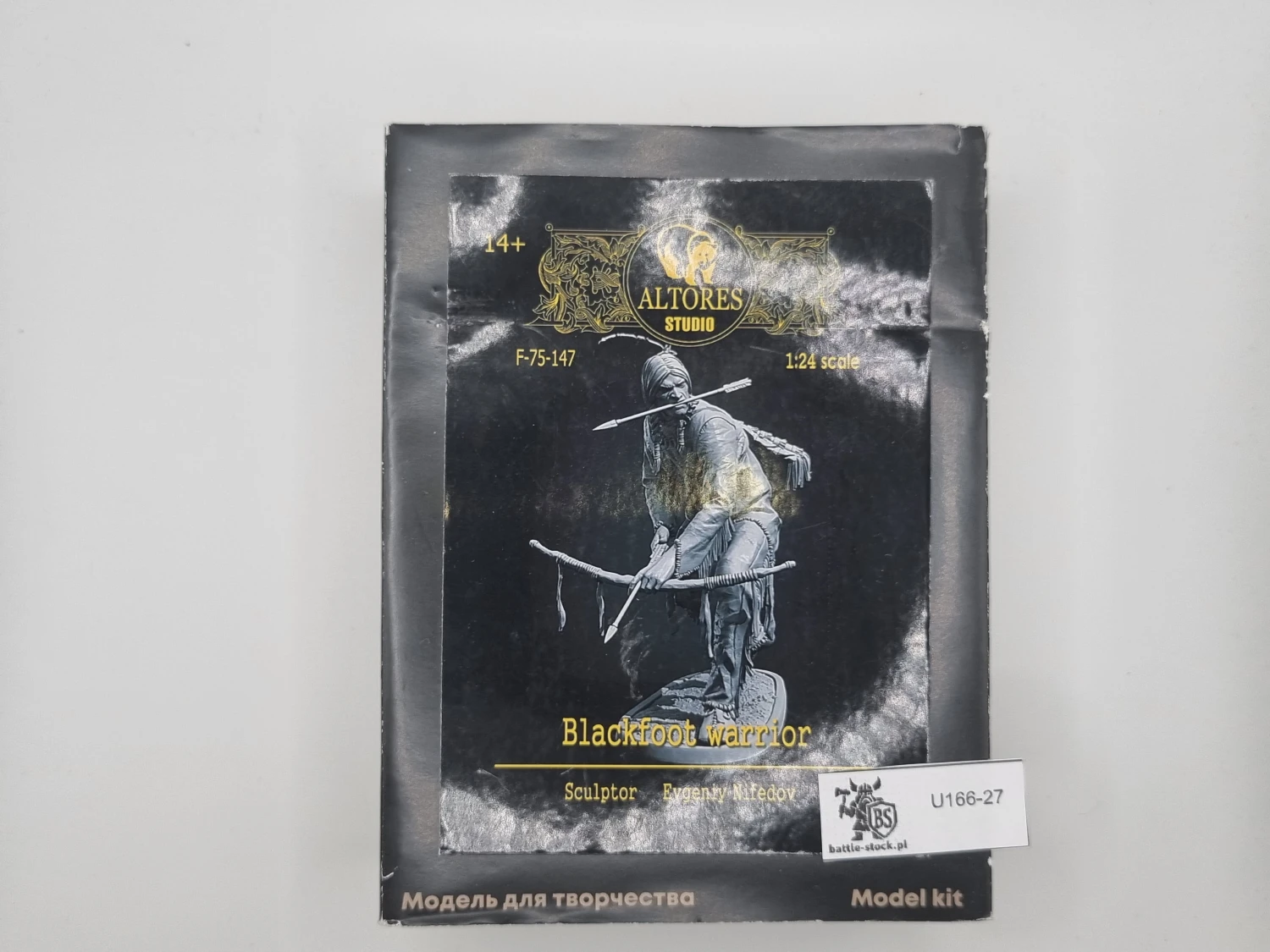 Altores Studio (żywica) Blackfoot Warrior