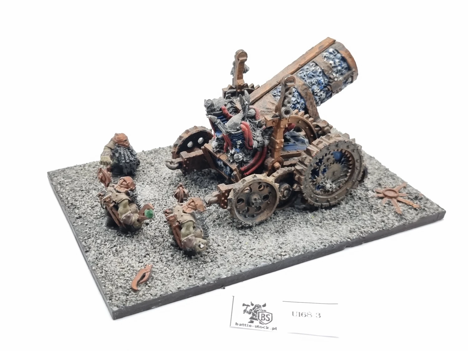 wybrakowany hellcannon