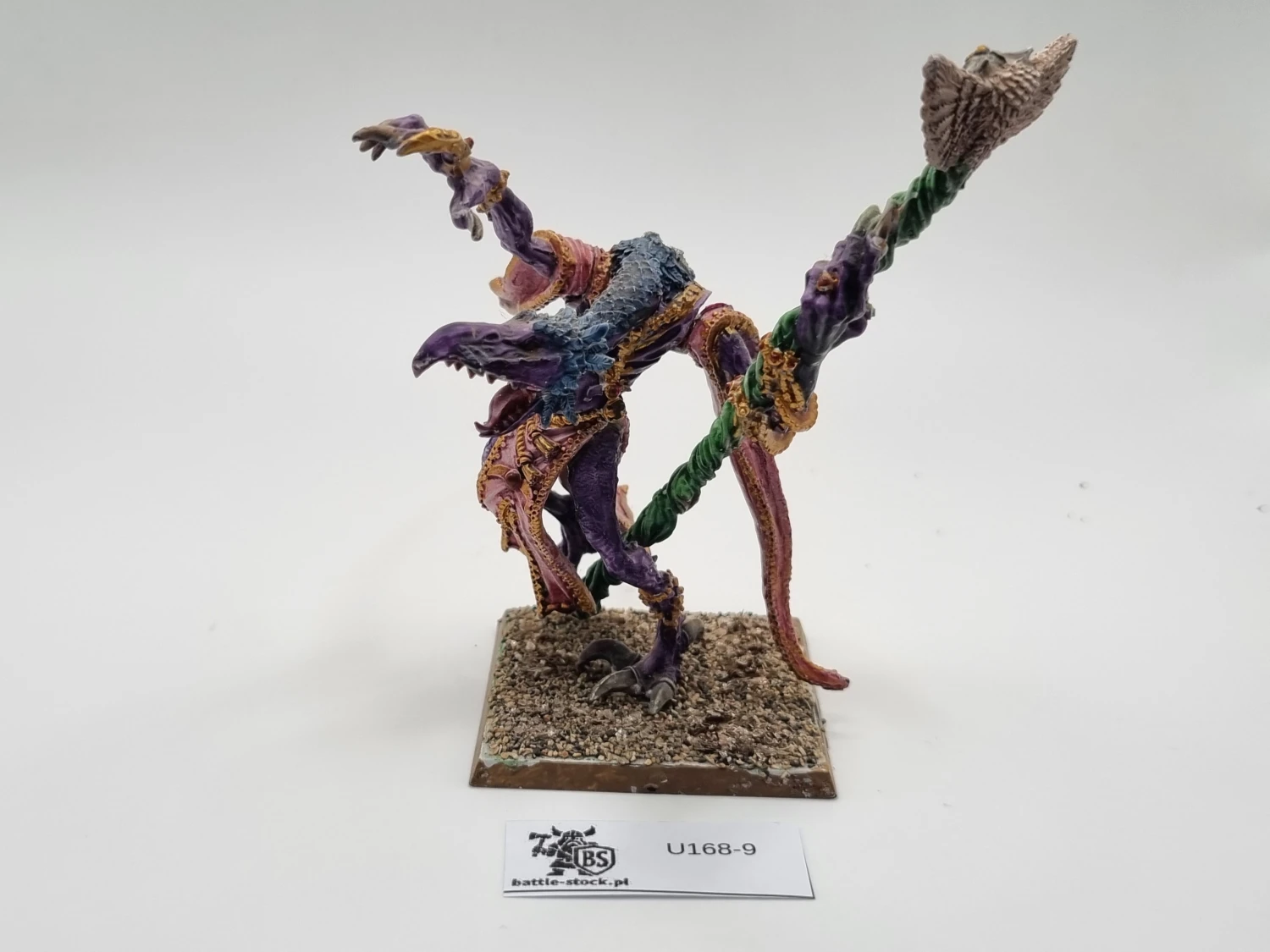 lord of change