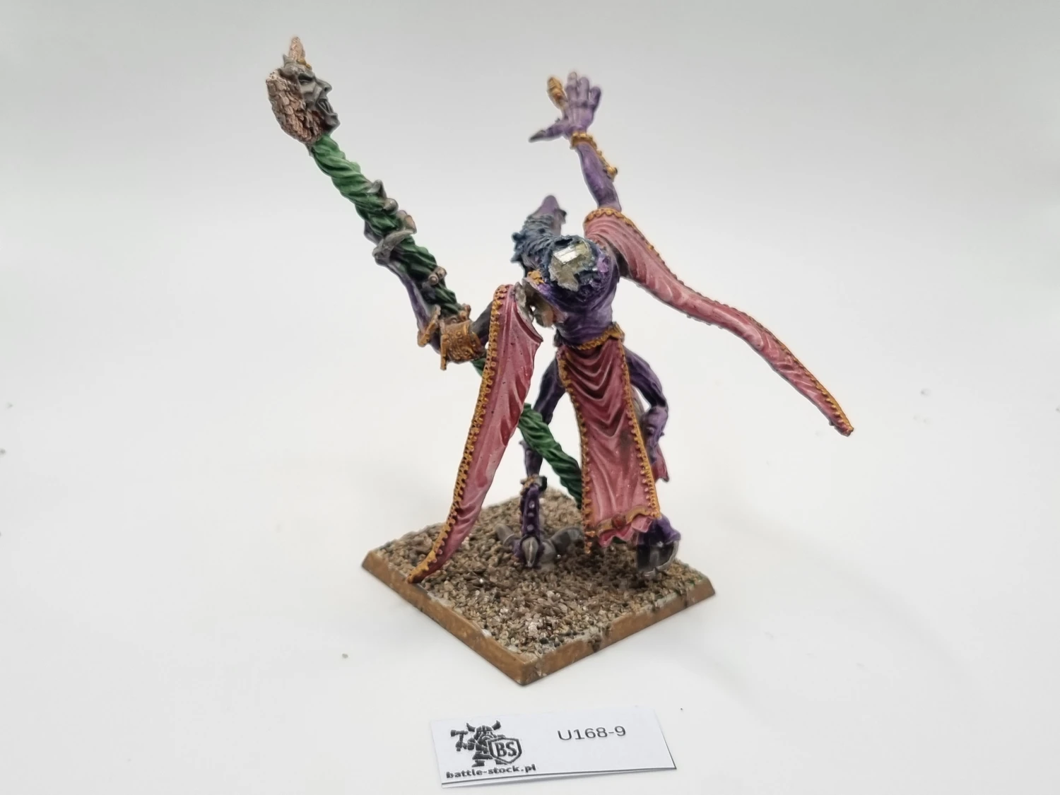 lord of change