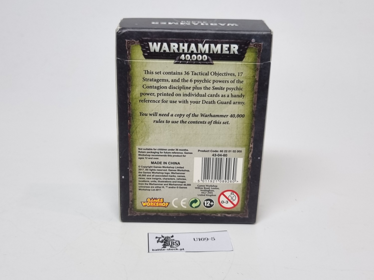 data cards death guard