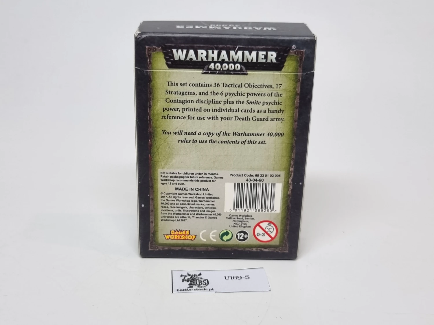 data cards death guard