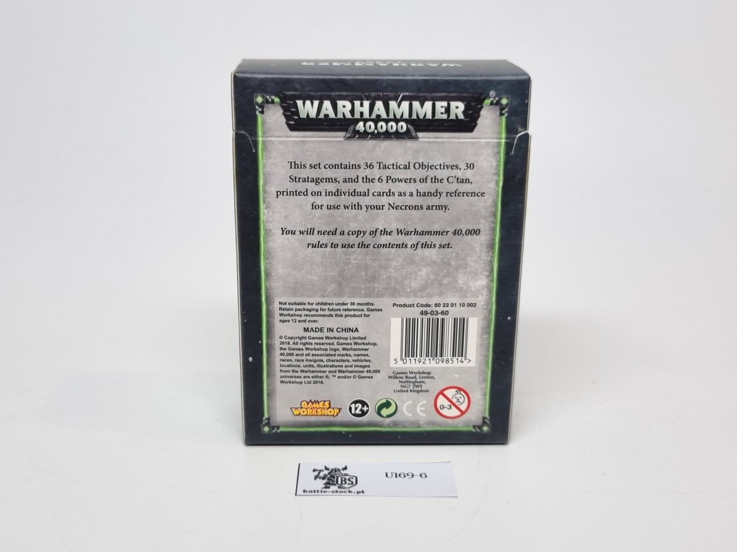 data cards necron
