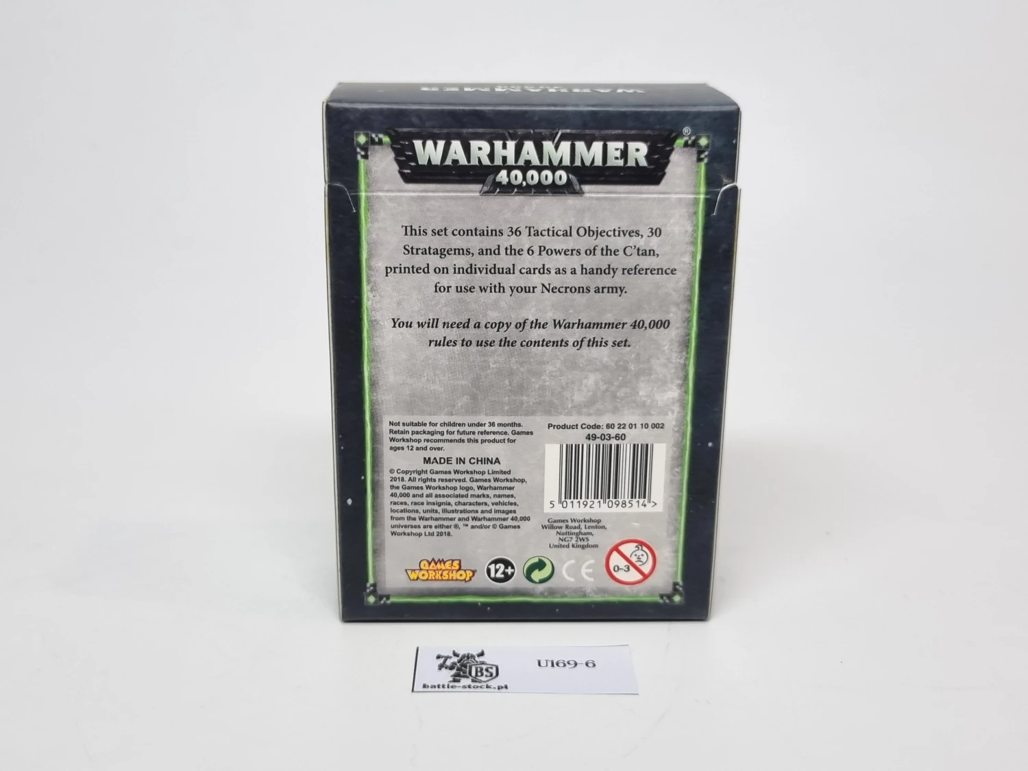 data cards necron