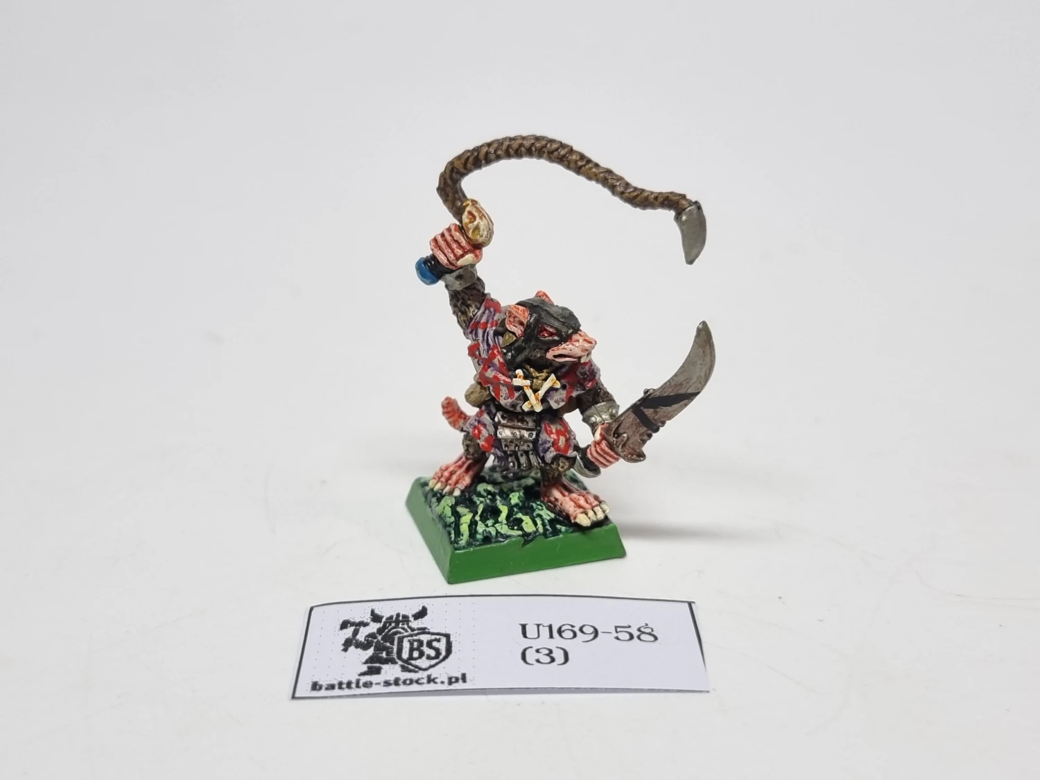 herder metal