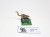 giant rats metal