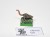 giant rats metal