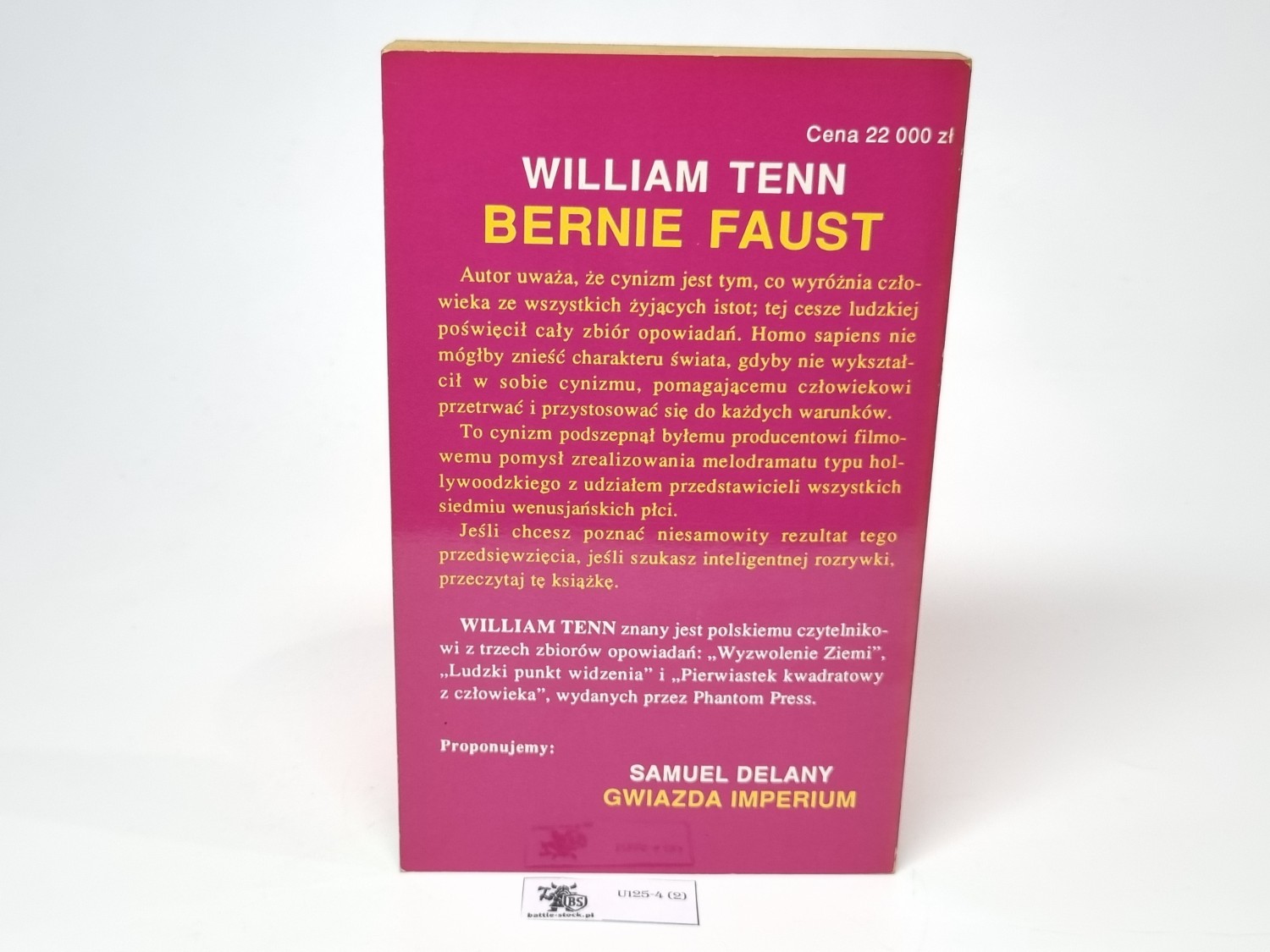 William Tenn Bernie Faust