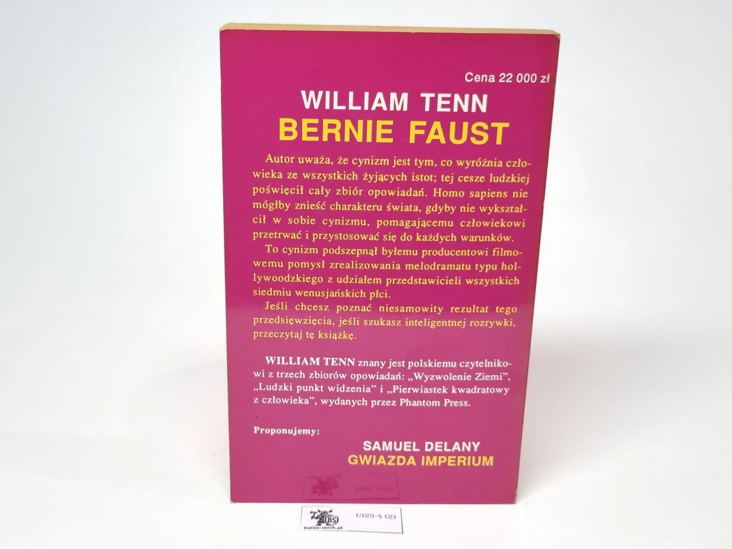 William Tenn Bernie Faust