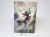 R.A. Salvatore Król Orków