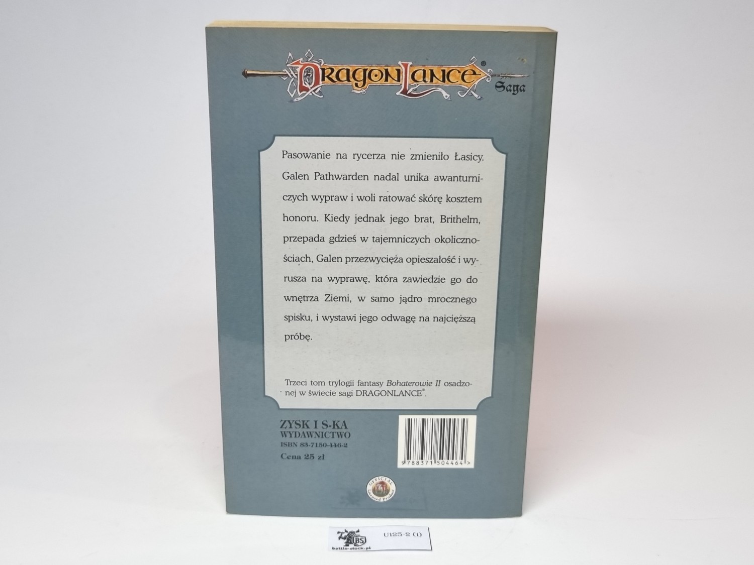 DragonLance Saga Rycerz Galen