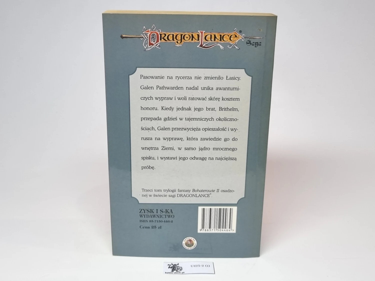DragonLance Saga Rycerz Galen