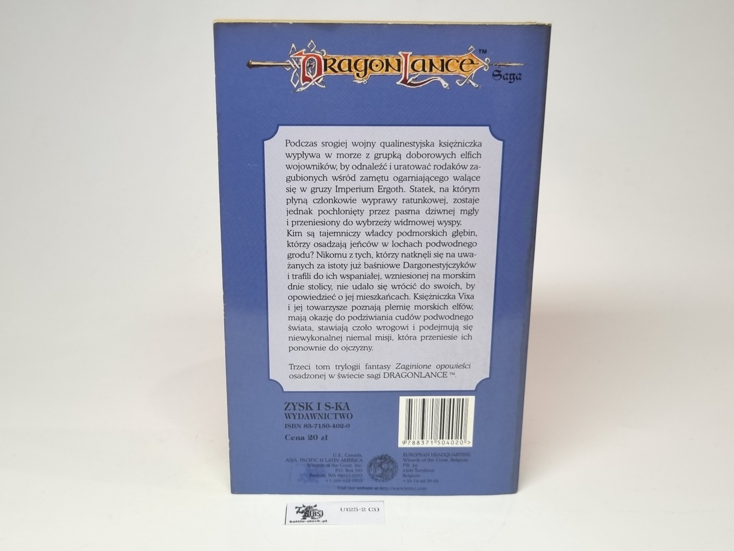 DragonLance Saga Dargonesti