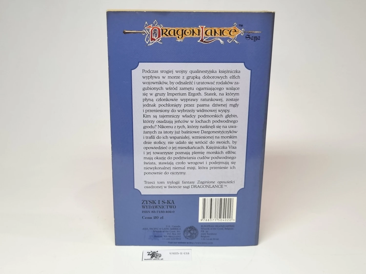 DragonLance Saga Dargonesti